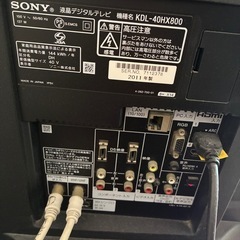 ジャンク　ソニー　ブラビア　テレビの画像