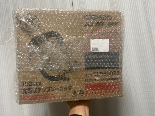 マキタ18V丸ノコ