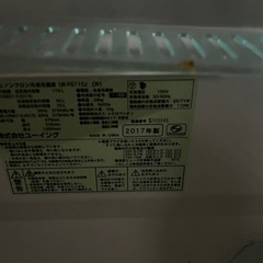 冷蔵庫1000円　２017の画像