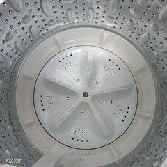 X188 送料設置無料  新生活応援セット　冷蔵庫　洗濯機の画像