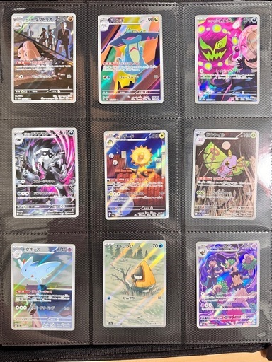 ポケカメガドリームex MAまとめ売り (t) 緑が丘のカードゲーム