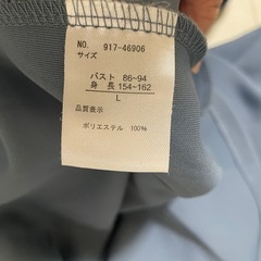 ロングパーカーワンピ
の画像