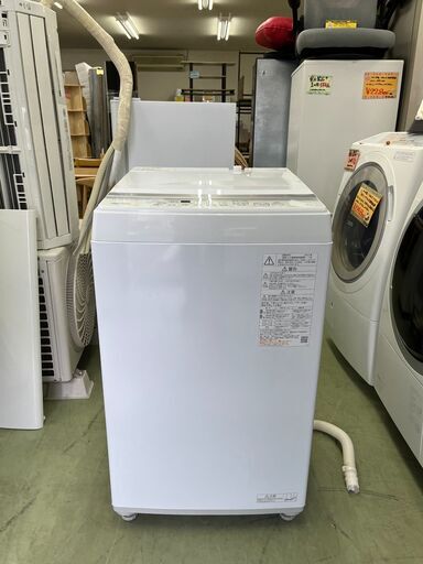 ② HITACHI オーブンレンジ MRO-TT5 2018年製 50Hz/60Hz共用 日立 