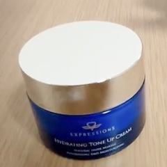 【まとめ割あり】【ほぼ未使用】化粧下地 トーンアップクリーム｜ナチュラル・薄づき｜ベースメイク 保湿｜ナイアシンアミド＆ヒアルロン酸｜男女兼用 50gの画像