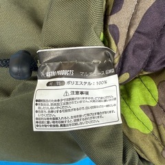 キャンプ用品　布団　敷布団　マットの画像