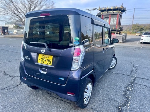 6万キロ‼️平成26‼️ 日産 デイズルークス‼️車検あり (ゆき) 日野の