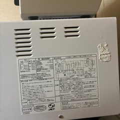 SHARP オーブンレンジ シャープの画像