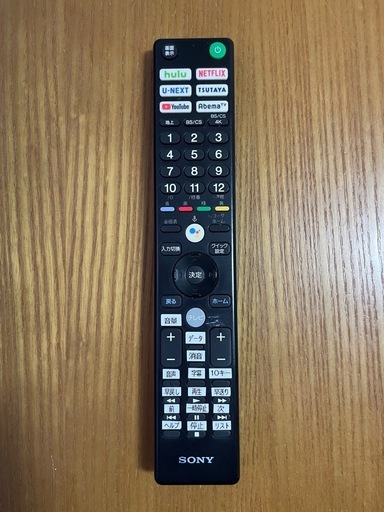 4Kスマートテレビ SONY BRAVIA 55型 2021年製