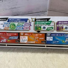 新品‼️未開封‼️DX雷神剣 ⚡️雷神の玉　真・侍伝YAIBA DX雷神剣＆雷神の玉　バンダイの画像