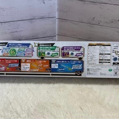 新品‼️未開封‼️DX雷神剣 ⚡️雷神の玉　真・侍伝YAIBA DX雷神剣＆雷神の玉　バンダイの画像