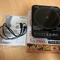 ドライヤー、炊飯器、IHコンロ、電気ゆで卵器の画像