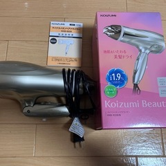 ドライヤー、炊飯器、IHコンロ、電気ゆで卵器の画像