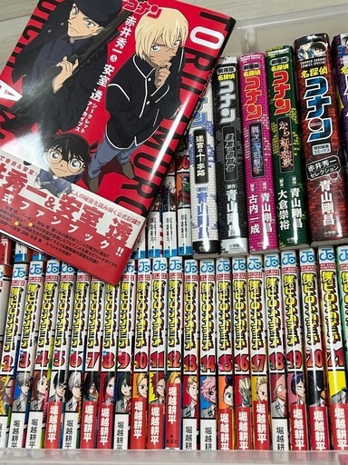 コナン　暗殺教室　約束のネバーランド　僕のヒーローアカデミア