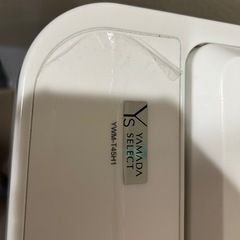 お譲り先が決まりました。
の画像