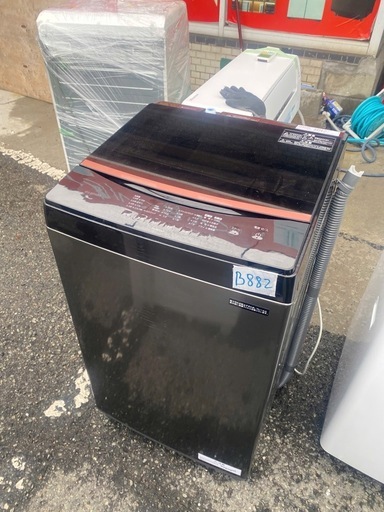 NO B882?福岡市内配送設置無料✨?洗濯機 6kg 設置費込み 部屋干し時間短縮モード ガラストップ 一人暮らし IAW-T605