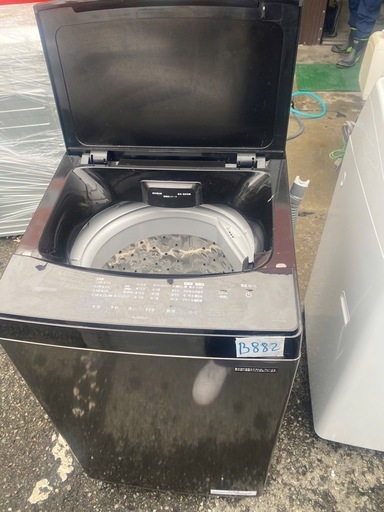 NO B882?福岡市内配送設置無料✨?洗濯機 6kg 設置費込み 部屋干し 