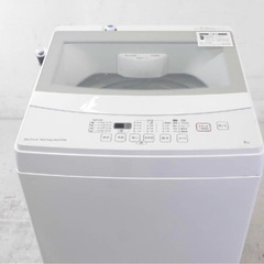 縦型洗濯機の画像