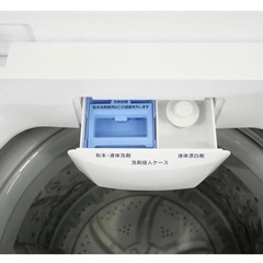 縦型洗濯機の画像