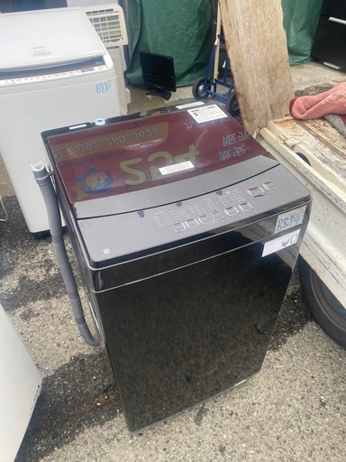 NO B884?福岡市内配送設置無料✨?ニトリ 全自動洗濯機 6.0kg NTR60BKN 2022年製