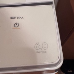 【2022年製】アイリスオーヤマ 6kg洗濯機 IAW-T604E 動作OK 早い者勝ちの画像