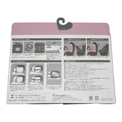 車用　LEDライト付きベビーミラーの画像