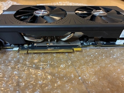 SAPPHIRE NITRO+ Radeon RX 580 8GB