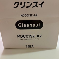 【新品・未開封】クリンスイ　カートリッジの画像