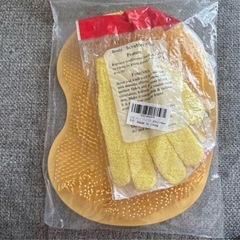 フットクリーナー マッサージマット の画像