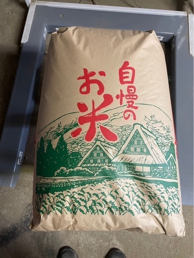 茨城県産　コシヒカリ　30kg