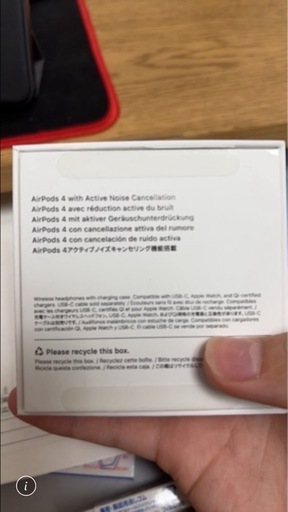 AirPods4 ノイズキャンセル搭載