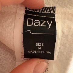 ツイードジャケット　ホワイトの画像