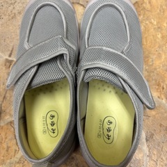 受付終了しましたの画像