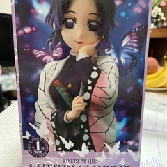 shinobu kocho の画像