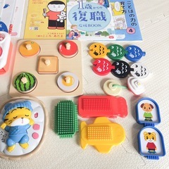 未使用品あり　こどもチャレンジ　ぷち　こどもちゃれんじ　おもちゃ　知育玩具 セットの画像