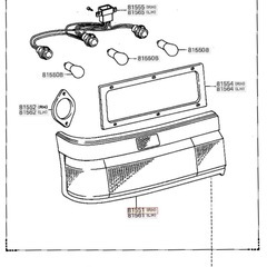 トヨタ 純正 AE86 スプリンタートレノ テールランプ(リヤ コンビネーションランプ) レンズ RH 右側のみ テールレンズの画像
