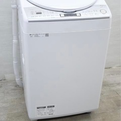 20年式洗濯機　8kg ジャンク？の画像