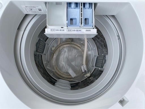 【決まりました】★Panasonic 全自動電気洗濯機 NA-FA8H1 2022年製
