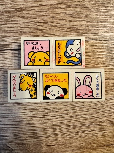ごほうびスタンプ　まとめ買いセット　魔女宅　スヌーピー　ミニオン　辛口　ポケモンなど　使用感あり スタンプ