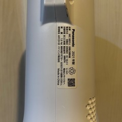 コードレススティック掃除機の画像