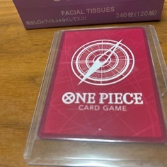 ワンピースカード　の画像