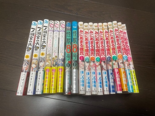 セット販売『漫画＆小説』（計61
冊)