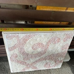 ド洒落た石版の画像