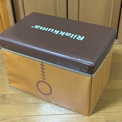 収納スツールの画像