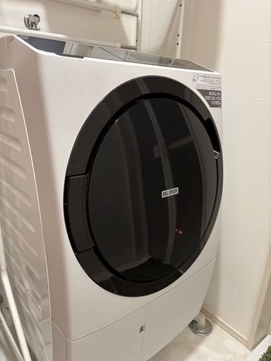 HITACHI ビッグドラム ドラム洗濯機
