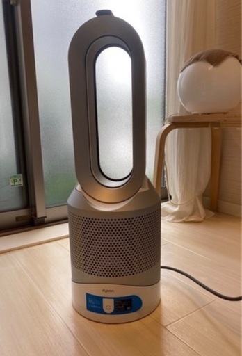 ダイソン Dyson Hot+Cold