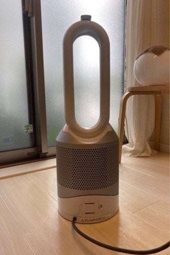ダイソン Dyson Hot+Cold