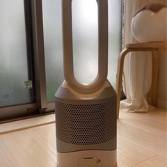 ダイソン Dyson Hot+Coldの画像