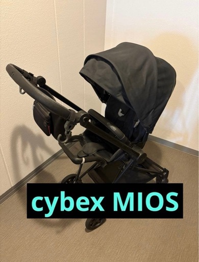 子供用品 cybex mios