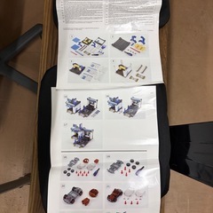 Bosch　 洗車ステーションの画像