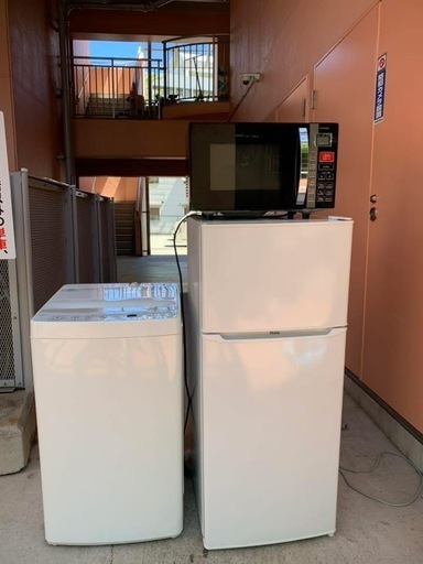 冷蔵庫　と　電子レンジと洗濯機
